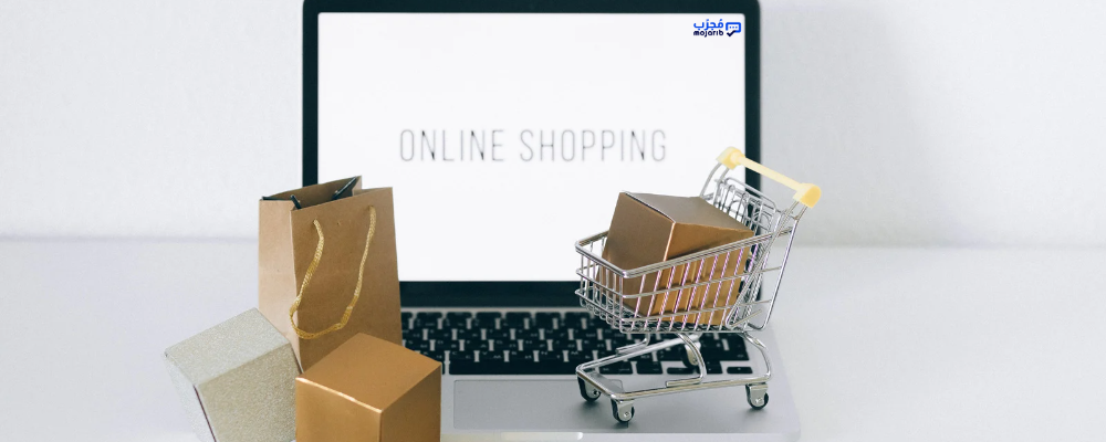 تجربة العميل، تجربة المستخدم، مجرب ، متجر الكتروني، تجارة الكترونية