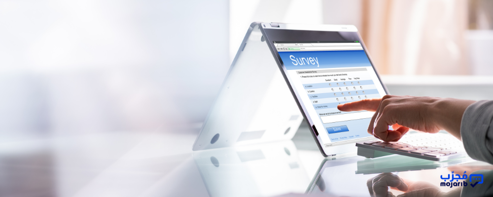 Customer Experience, CX, User Experience, UX, eCommerce, Online Store, Mojarib, Survey