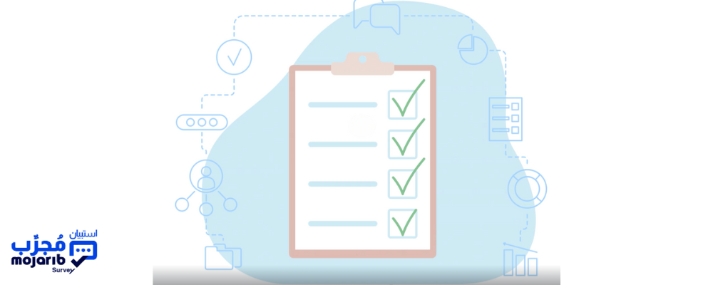 Mojarib, Sales, Survey, Customer Service, Customer Experience (CX)